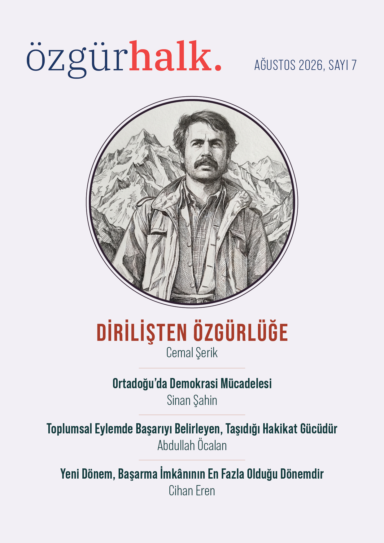 Ağustos 2026